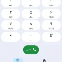 سیم کارت فروشی کد ۸