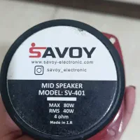باند savoy|صوتی و تصویری|کرج, فاز ۳ گوهردشت|دیوار