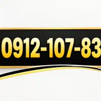 0912-107-83-87