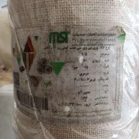 رول پشت گونی  تودوزی مینی بوس و بنز