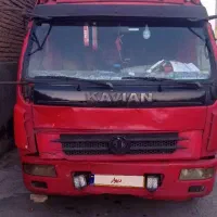 کاویان 106خذل89