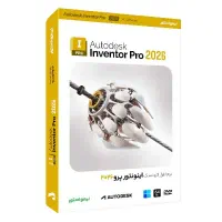 آموزش اتودسک اینونتور Autodesk Inventor