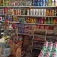 فروشگاه بین راهی