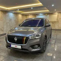 بورگواردBX7