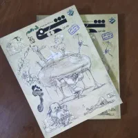 کتاب شیمی دهم مبتکران بهمن بازرگان دوجلدی
