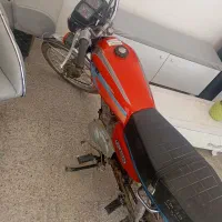 موتور هندا. پلاک ملی|موتورسیکلت|الیگودرز, |دیوار