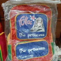 کیف مدرسه|کیف، کفش، کمربند|اهواز, کوی باهنر|دیوار