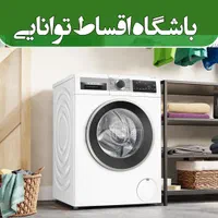 سایدبای ساید دوو/بدون پیش پرداخت بازپرداخت ۲۴ماهه|یخچال و فریزر|تهران, شهرک غرب|دیوار
