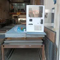 کش لس// از پول نقد وداع کنید