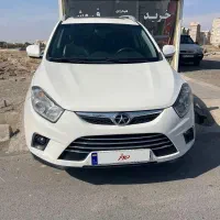 جکs5مدل97