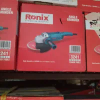 سنگ فرز بزرگ 3241 و 3231 رونیکس نمایندگی