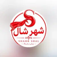 استخدام نیروی خانم در فروشگاه شهر شال فسا