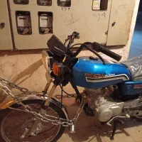 موتور مزایده سلامت