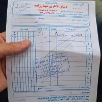 تیبا هاچبک۲ ۱۴۰۰EX