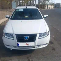 سورن پلاس ۱۴۰۰ ef7 بدون رنگ