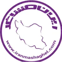 استخدام کارشناس فروش تلفنی نیمه وقت|استخدام بازاریابی و فروش|رشت, امین الضرب|دیوار