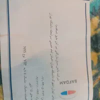 با سلام ۱۷عدد ماکس و محافظ گوش و ۱۱ عدد مارک|پزشکی|چمران, |دیوار