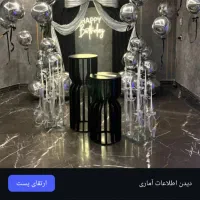 بادکنک آرایی گل آرایی تشریفات مهرشهر بلوار ارم|خدمات پذیرایی، مراسم|کرج, فاز ۲ مهرشهر|دیوار