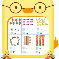 آموزش دروس مقطع ابتدایی ریاضی/فارسی/شهر رودسر