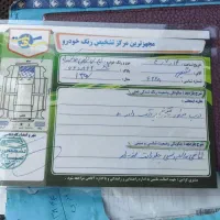ماشین اچ سی کراس مدل 97|خودرو سواری و وانت|میبد, |دیوار