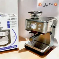 اسپرسوساز آسیاب دار یونیک ته لنجی