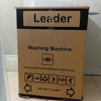 لباسشویی