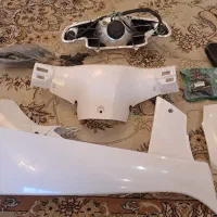 لوازم‌جترو‌130آتنا|قطعات یدکی و لوازم جانبی|اصفهان, باغ فدک|دیوار