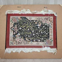 تابلو فرش|تابلو فرش|تهران, آبشار تهران (دریاچه)|دیوار