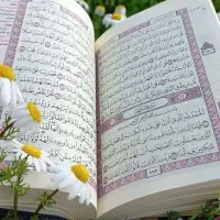 ختم کامل قرآن