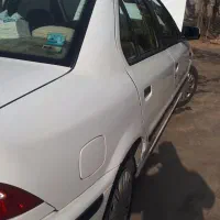 سمند دوگانه