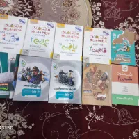 کتاب کمک درسی