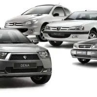 استخدام راننده آقا با اتومبیل سواری