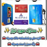 کافی نت دلوین انلاین|خدمات رایانهای و موبایل|گرگان, |دیوار