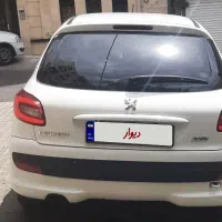 ۲۰۷ دنده ای فرمان