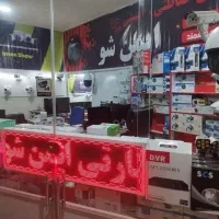 دوربین ایمن شو نورآباد ممسنی|دوربین مداربسته|نورآباد ممسنی, |دیوار