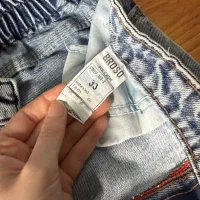 شلوار جین|لباس|گرگان, |دیوار