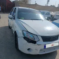 ساینا 1400