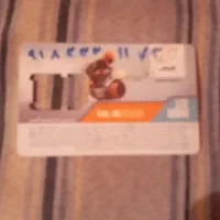 خط دائمی بدونه زنگخور