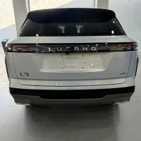 لوکانو ال7 تحویل روز