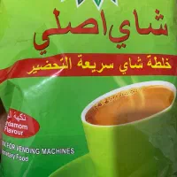 نوتلا|خوردنی و آشامیدنی|تهران, جیحون|دیوار