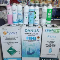 گاز کولر به قیمت اسنپ گاز کولر اتومبیل تعاونی