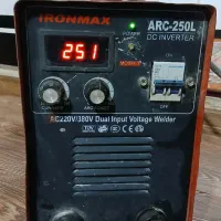 ترانس جوش و سنگ فرز