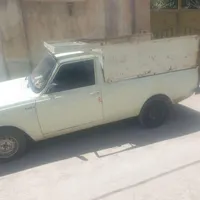 وانت بار