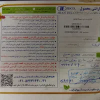 کوییکR دنده ای 1399|خودرو سواری و وانت|تهران, دروازه شمیران|دیوار