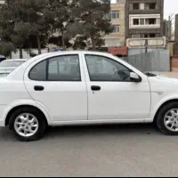 ساینا