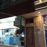 مغازه وسوئیت|فروش مغازه و غرفه|شاهین‌شهر, گرگاب|دیوار
