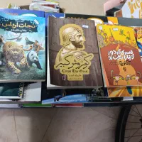 انواع لوازم تحریر وورزشی