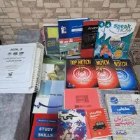 کتاب وجزوه زبان|کتاب و مجله آموزشی|شیراز, تندگویان|دیوار