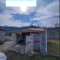 ویلا نقلی جنگلی در املش