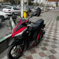 موتور کلیک ۱۵۰ تر تمیز